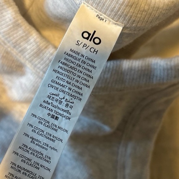 Alo yoga top - Picture 4 of 4